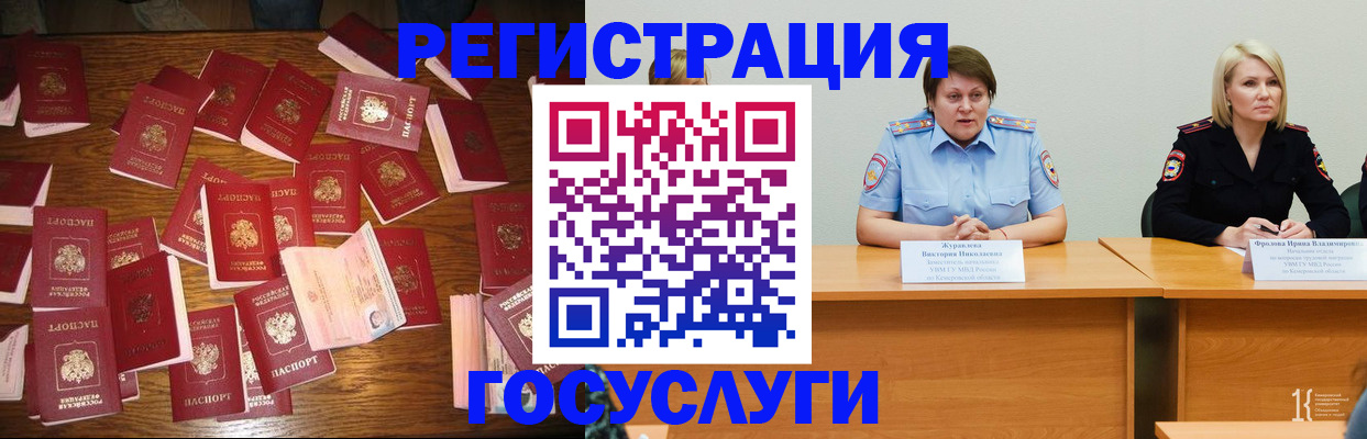 пропишу в квартире в Карпинске